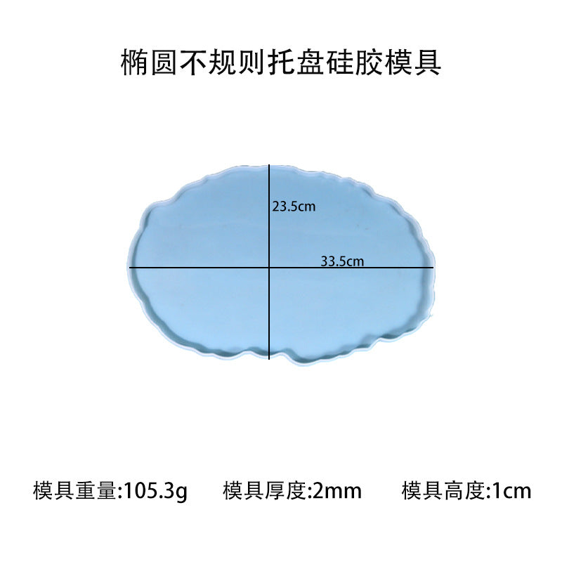 Elliptical Irregular Tray Mold