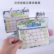 Load image into Gallery viewer, 2022-2023 Calendar Hanging Board Notebook Album Silicone Mold
