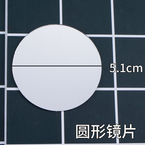 Circular Oval Lens