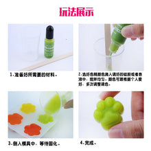 Load image into Gallery viewer, Candle Liquid Silicone Color Dye
