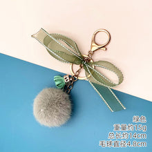 Load image into Gallery viewer, Bow Lace Ball Keychain
