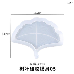 Leaf Plate Mold