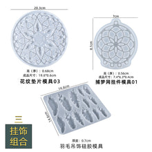 Load image into Gallery viewer, Dream Catcher Wind Chime Hanging Decoration Mold
