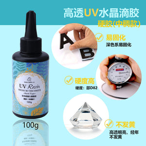 UV Resin Hard Adhesive