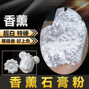 Gypsum Powder