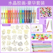 Load image into Gallery viewer, Cartoon Watercolor Non baking Adhesive Painting Set
