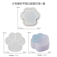 Load image into Gallery viewer, Cat Paw Storage Box Mold
