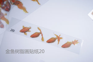 Goldfish Paintings Material Stickers