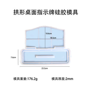 Desktop Signage Mold