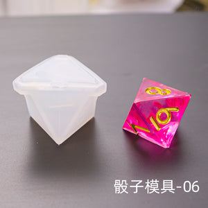 Dice Mould