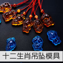 Load image into Gallery viewer, Twelve Zodiac Sign Pendant Mold
