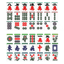 Load image into Gallery viewer, 13 Eleven Pure One Color Mahjong Mold
