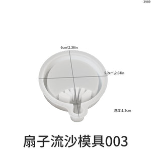 Multiple Fan Flowing Sand Pendant Keychain Silicone Mold
