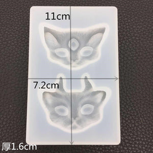 Cat Head Mold