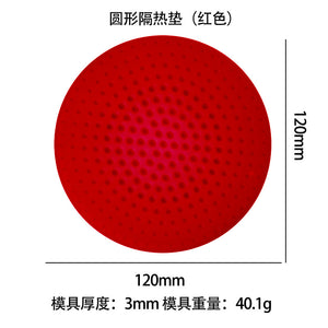 Insulation Silicone Mat