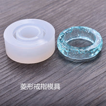 Load image into Gallery viewer, Cat Ear Diamond Curved Ring Mold
