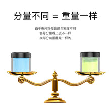 Load image into Gallery viewer, High Brightness Luminous Night Light Powder
