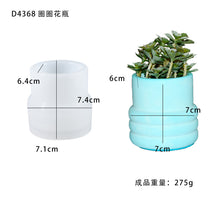 Load image into Gallery viewer, Circle Cylindrical Storage Flower Pot Mold
