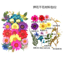 Load image into Gallery viewer, Dried Flower Embossed Small Bag
