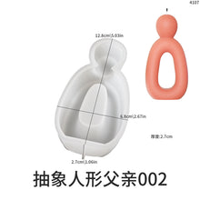 Load image into Gallery viewer, Abstract Child Father Mother Human Candle Mold
