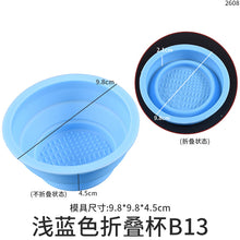 Load image into Gallery viewer, Travel Foldable Silicone Cup Mold
