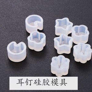 Earnail Mold