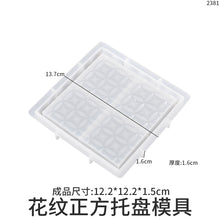 Load image into Gallery viewer, Square Circular Rectangular Hexagonal Tray Mold
