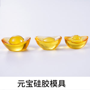 Yuanbao Silicone Mold