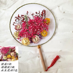 Dried Embossed Eternal Flower Fan