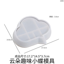 Load image into Gallery viewer, Cloud Round Square Storage Tray Silicone Mold
