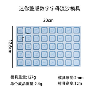 Mini Full Page Letter Flowing Sand Mold