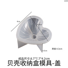 Load image into Gallery viewer, Box Love Heart Stripe Lace Storage Tank Mold
