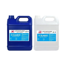 Load image into Gallery viewer, Large Packaging 5kg Pot AB 3:1 Ashtray Epoxy Resin
