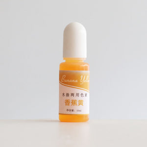 Water-soluble Resin Pigment