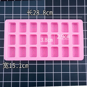 Mahjong Silicone Mold