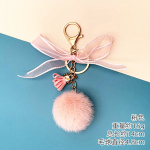 Bow Lace Ball Keychain