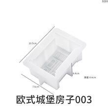 Load image into Gallery viewer, European Castle House Mold
