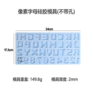 Pixel Letter Silicone Mold