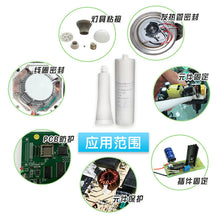 Load image into Gallery viewer, 300Ml Milky White Single Component Bonding Silicone
