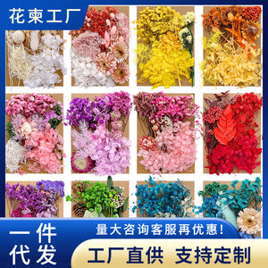 Flower card DIY material package, adhesive frame, group fan, candle decoration, filling material, eternal three-dimensional dry flower package