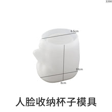 Load image into Gallery viewer, Face Storage Coaster Mold
