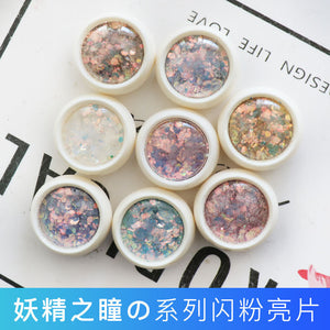 Fairy Eye Laser Glitter Powder