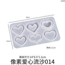 Load image into Gallery viewer, Pixel Love Flowing Sand Pendant Mold
