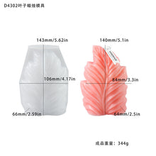 Load image into Gallery viewer, Leaf Ornament Candle Silicone Mold
