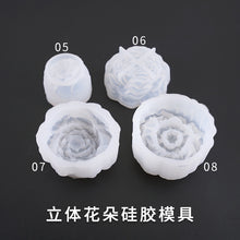 Load image into Gallery viewer, 3D Flower Silicone Mold
