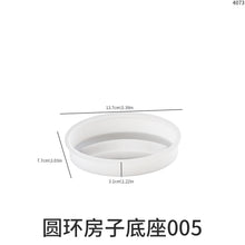 Load image into Gallery viewer, Circular House Decoration Mold
