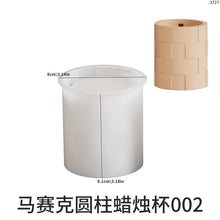 Load image into Gallery viewer, Mosaic Pen Holder Storage Box Candle Holder Mold
