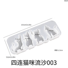 Load image into Gallery viewer, Cat Keychain Quicksand Pendant Silicone Mold
