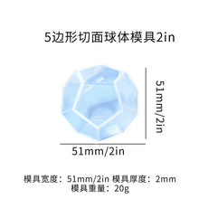 Load image into Gallery viewer, Cut Sphere Molds
