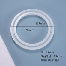 Load image into Gallery viewer, Arc Bracelet Circular Ring Mold
